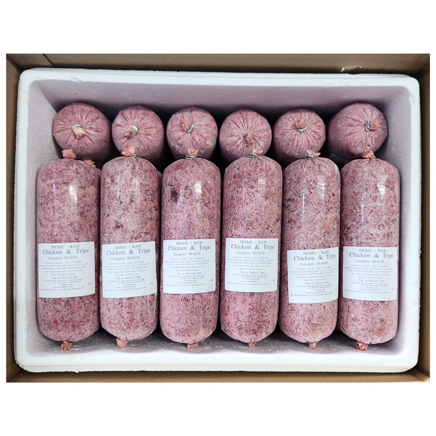 PRIME RAW Chicken & Tripe 454g raw dog food, natural and nutritious meal for dogs, packed with protein and essential nutrients.